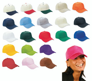 cappellino baseball in cotone codice 0256. Personalizzazione con tecniche di stampa tradizionali, incisione laser o stampa UV multicolore